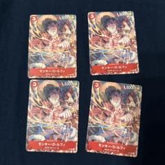 2025年最新】Vジャンプ 2022年 9月号の人気アイテム - メルカリ