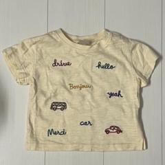 プティマイン 刺繍Tシャツ