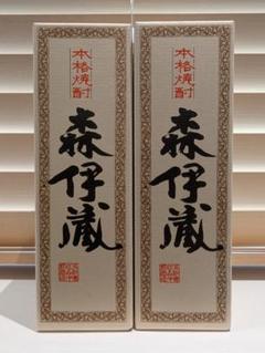 森伊蔵 1800ml 2025年7月当選 - メルカリ