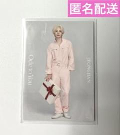 seventeen ode to you 通常盤 トレカ  ジョンハン SEVENTEEN トレカ Ode to You スングァン ジョンハン - メルカリ