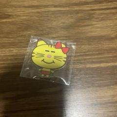 増田貴久 喜怒哀楽 ネコますカード キーホルダーセット Johnny's - 増田貴久 1st コンサート 喜怒哀楽 6点セット ネコ