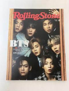 アメリカ限定版】ローリングストーン誌・BTS オールメンバー表紙