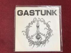 GASTUNK 1st シングル EP ガスタンク ドグマ レコード GASTUNK 1st EP 