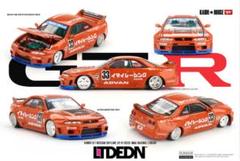 街道ハウス スカイライン GT-R (R33) LTDEDN オレンジ 街道ハウス スカイライン GT-R (R33) LTDEDN オレンジ - メルカリ