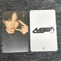 2025年最新】oneus ソホの人気アイテム - メルカリ