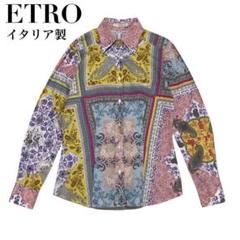 ✨美品✨ETRO エトロ 花柄 総柄 長袖 シャツ イタリア製 42 長袖 紫系 ✨美品✨ETRO エトロ 花柄 総柄 長袖 シャツ イタリア製 42 長袖