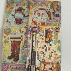 アイカツ カード　プレミアム 姫里マリア チロリアンアリエスコーデ
