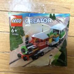 レゴ　LEGO 30584 ウィンター・ホリデイ・トレインのサムネイル