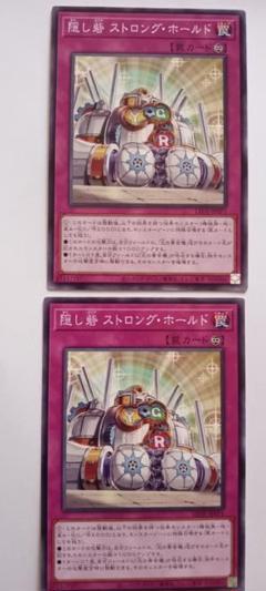 2025年最新】レガシーオブデストラクションの人気アイテム