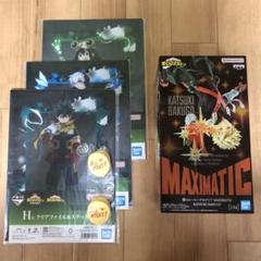 僕のヒーローアカデミアMAXIMATIC Katsuki Bakugoおまけ付