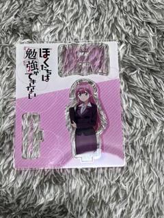 2025年最新】桐須真の人気アイテム - メルカリ