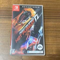 Need for Speed: Hot Pursuit Remastered