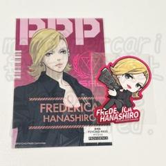 【PSYCHO-PASS】サイコパス 資料展 入場者特典 クリアカード　全種 トレーディングクリアカードコレクション全11種｜GOODS｜アニメ
