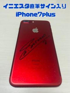 iPhone7plus イニエスタ サイン iPhone7plus イニエスタ サイン