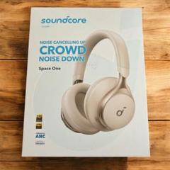 ずっと気になってた Soundcore Japan Anker | ヘッドホンの製品