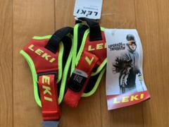【kazu様専用】LEKI UPGRADE TRIGGER