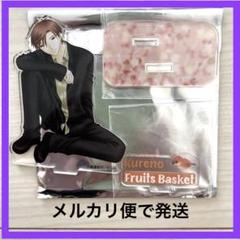 2025年最新】フルーツバスケット アクリルスタンド 花とゆめ展の