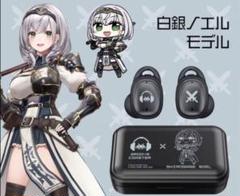 【未開封】白銀ノエル　ワイヤレスイヤホン ホロライブ 白銀ノエル ワイヤレスイヤホン 新品 - メルカリ