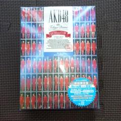 2025年最新】akb 公演 dvdの人気アイテム - メルカリ
