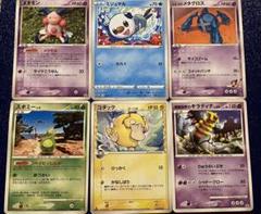 ポケモン - ポケモンカード旧裏　まとめ売り21枚 2025年最新】ポケモンカードゲームの人気アイテム - メルカリ