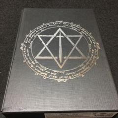 Bible Black コンプリートBOX [限定版]