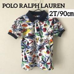 ポロハワイアロハ風ポロベア新品ポロシャツ170