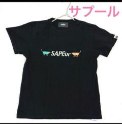 2025年最新】サプール sapeur キッズの人気アイテム - メルカリ