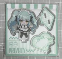 ♡̴様 リクエスト 2点 まとめ商品 - メルカリ