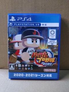 PS4 パワフルプロ野球 2020 2021