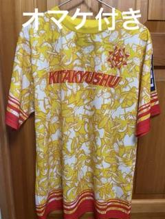 美品　ギラヴァンツ　ユニフォーム　タオル付き