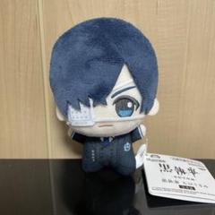 アニメ 黒執事II マスコット プライズ ぬいぐるみ マスコット 激レア 黒執事 -寄宿学校編-』の「ちびぐるみ」がプライズに登場