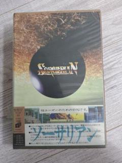 PC-9801 ソーサリアン　動作未確認