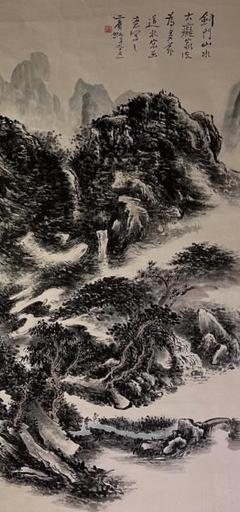 中国 黄賓虹 山水画 紙本 太巻 大幅 捲り / 倪逸甫 師事/ 宋元画山水画 中国 黄賓虹 山水画 紙本 太巻 大幅 捲り / 倪逸甫 師事/ 宋元画