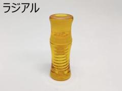 純金インレイ ビリヤードキュー ジョイントキャップ ラジアル 1B1S 低価格の 純金インレイ ビリヤードキュー 1B1S ラジアル