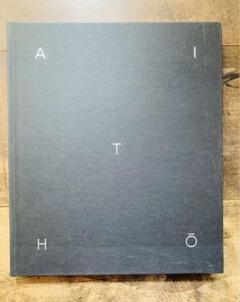 サイン入り　AITHO ANTOINE D AGATA　写真集 サイン入り AITHO ANTOINE D AGATA 写真集 - メルカリ