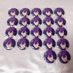 あんスタ 礼瀬マヨイ