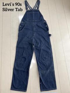 W38/L32 リーバイス オーバーオール 90s ヴィンテージ シルバータブ W38/L32 リーバイス オーバーオール 90s ヴィンテージ シルバータブ