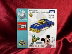 未開封！4台セットTDR限定トミカ★ドナルド　ミッキー　ミニー　ビックバット ディズニートミカ（DISNEY TOMICA）｜商品情報｜ディズニーの