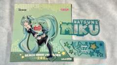 2025年最新】Bilibili マジカルミライの人気アイテム - メルカリ