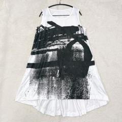 【美品】センソユニコ　芽風 めふう　抽象柄　『粋』チュニック センソユニコ 芽風チュニック