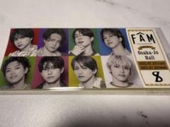 Timelesz グッズ まとめ売り SexyZone timelesz まとめ売り グッズ｜Yahoo!フリマ（旧PayPay