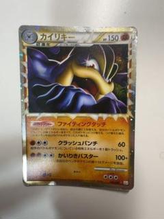 ポニータ ノーマル ミラー アンリミ PSA10 2枚セット 頂上大激突 L3 2025年最新】Pokemon Card Game セット：L3 頂上大激突 ポケモン