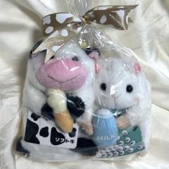 小岩井農場＊限定ぬいぐるみマスコット＊ソフト牛＆ミルキー羊セット 小岩井農場 ソフト牛 ミルキー羊 ぬいぐるみセット - メルカリ