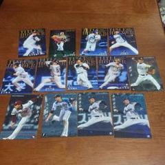 プロ野球チップスタイトルホルダースターカードセット