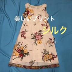 希少46⭐️美品⭐️レオナール　ロングワンピース　総柄　ベージュ系　絹100% 極美品】レオナール ワンピース ロングワンピース シャツカラー
