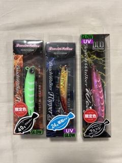 【新品未使用】 DUOビーチウォーカー　ウェッジ 4本セット 2025年最新】duoビーチウォーカーウェッジの人気アイテム - メルカリ