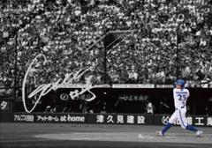 横浜DeNAベイスターズ 筒香嘉智 直筆サイン入りアクリルアートコレクション 横浜DeNAベイスターズ 筒香嘉智 直筆サイン入りアクリルアート
