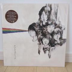 【新品未開封】フジファブリック　アナログレコード4枚セット Amazon.co.jp: フジファブリック レコード 4枚セット アナログ盤