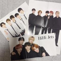 ジャニーズ オマケ用ポスター 51LUJ8TkP4L._UF350,350_QL50_.jpg