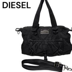 2025年最新】diesel ショルダーバッグ y2kの人気アイテム - メルカリ